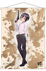 Dengeki Bunko 25th Anniversary B2 Wall Scroll Kino no Tabi