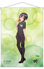 Dengeki Bunko 25th Anniversary B2 Wall Scroll NewDays Uniform, Kino no Tabi