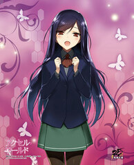 Dengeki Bunko 25th Anniversary Canvas Panel Accel World