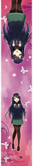 Dengeki Bunko 25th Anniversary Scarf Towel Accel World