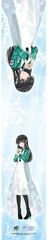 Dengeki Bunko 25th Anniversary Scarf Towel Mahouka Koukou no Rettousei