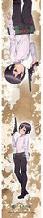 Dengeki Bunko 25th Anniversary Scarf Towel Kino no Tabi