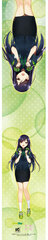 Dengeki Bunko 25th Anniversary Scarf Towel NewDays Uniform, Accel World