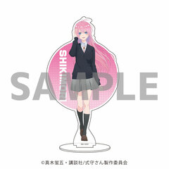 Chara Acrylic Figure 