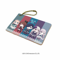 Chara Pass 