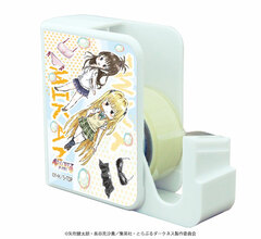 Chara Tape Dispenser 
