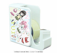 Chara Tape Dispenser 