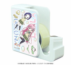 Chara Tape Dispenser 
