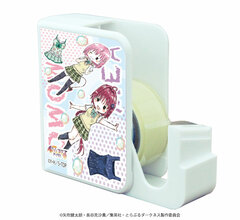 Chara Tape Dispenser 