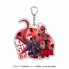Deka Acrylic Keychain 