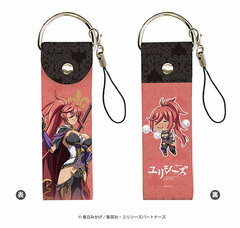 Big Leather Strap 