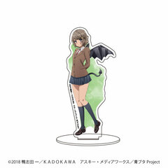 Chara Acrylic Figure 