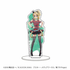 Chara Acrylic Figure 