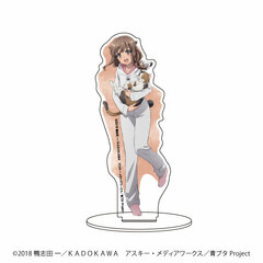 Chara Acrylic Figure 