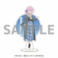 Chara Acrylic Figure 