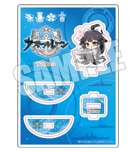 Azur Lane Naminori Acrylic Stand Takao