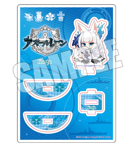 Azur Lane Naminori Acrylic Stand Kaga