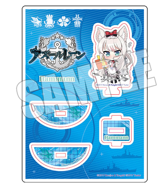 Azur Lane Naminori Acrylic Stand Hammann