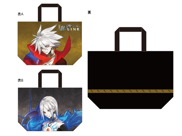 Fate/EXTELLA LINK Reversible Tote Bag Karna