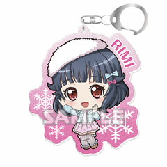 BanG Dream! Girls Band Party! Kiratto Acrylic Keychain Vol.2 Rimi Ushigome (Poppin' Party)