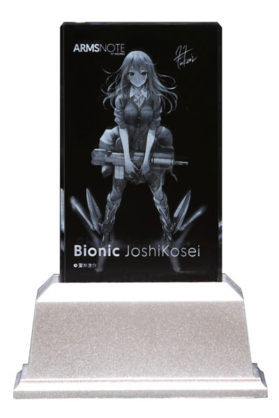 ARMS NOTE Bionic JoshiKosei Premium Crystal