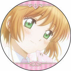 Cardcaptor Sakura: Clear Card Tin Badge Sakura Kinomoto ver.3