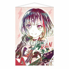 BanG Dream! Girls Band Party! Ani-Art B2 Wall Scroll Ran Mitake (Afterglow)