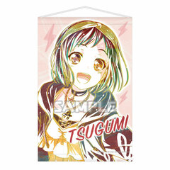 BanG Dream! Girls Band Party! Ani-Art B2 Wall Scroll Tsugumi Hazawa (Afterglow)