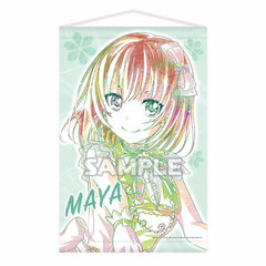 BanG Dream! Girls Band Party! Ani-Art B2 Wall Scroll Maya Yamato (Pastel*Palettes)