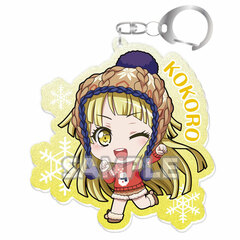 BanG Dream! Kiratto Acrylic Keychain Vol.2 Kokoro Tsurumaki (Hello, Happy World!)