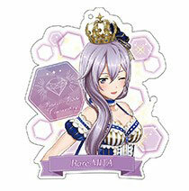 Tokimeki Idol Acrylic Keychain Rare Mita
