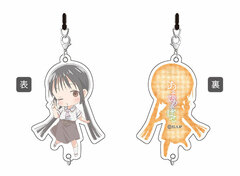 Asobi Asobase Chain Collection Hanako Honda