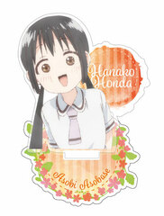 Asobi Asobase Acrylic Stand Hanako Honda