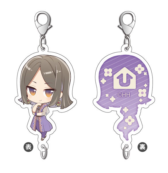 Himote House Chain Collection Tokiyo Himote