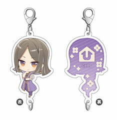 Himote House Chain Collection Tokiyo Himote