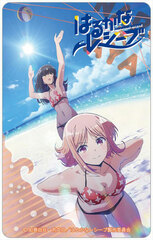 Harukana Receive IC Card Sticker NaruAya Pair Teaser