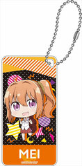 RELEASE THE SPYCE Domiterior Keychain Mei Yachiyo SD