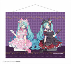 Hatsune Miku B2 Wall Scroll (Mirror Kingdom Ver.)