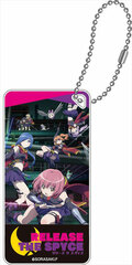 RELEASE THE SPYCE Domiterior Keychain Key Visual 1