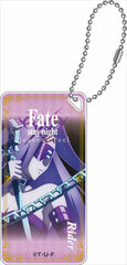 Movie Fate/stay night [Heaven's Feel] Domiterior Keychain vol4 Rider