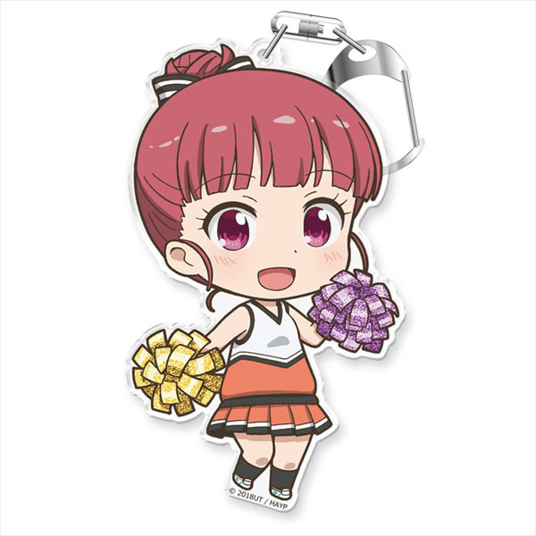 Anima Yell! Punicolle! Keychain Ushiku Kana