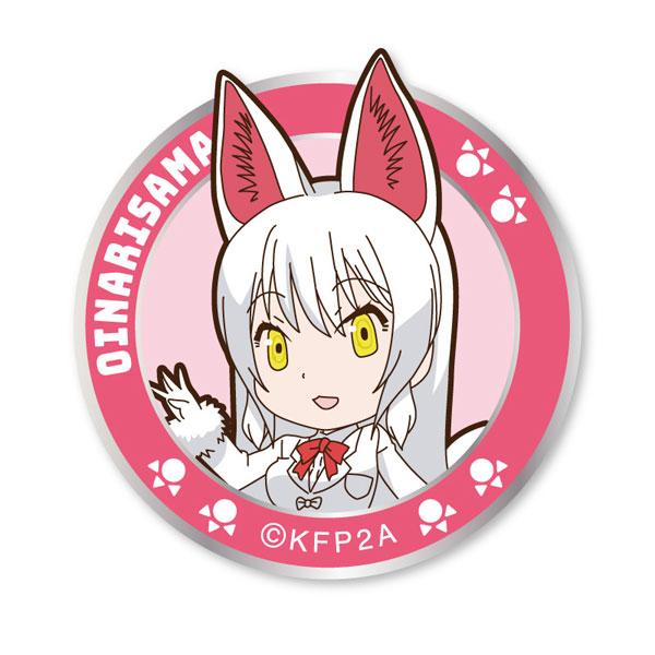 Kemono Friends Oinarisama Patch (Detachable)