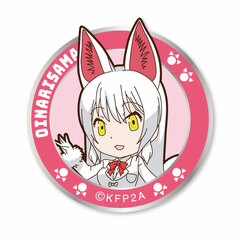 Kemono Friends Oinarisama Patch (Detachable)