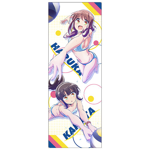 Harukana Receive Haruka & Kanata Sports Towel