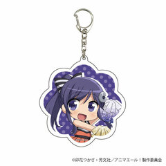 Deka Acrylic Keychain 