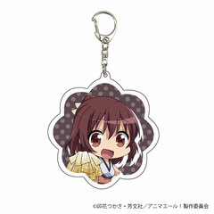 Deka Acrylic Keychain 