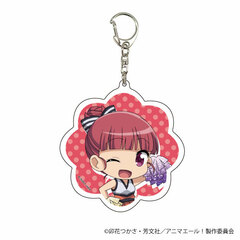Deka Acrylic Keychain 