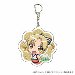 Deka Acrylic Keychain 