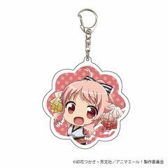Deka Acrylic Keychain 