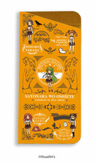 Chara Glasses Case 